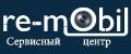 Сервисный центр re-mObil - Сервисный центр re-mObil - наладка всех видов портативной техники: сотовых телефонов, планшетов, принтеров, компьютеров.